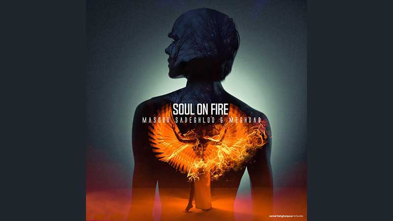 آکورد آهنگ soul on fire مسعود صادقلو