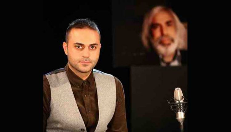 آکورد آهنگ رهگذر از حمید حامی