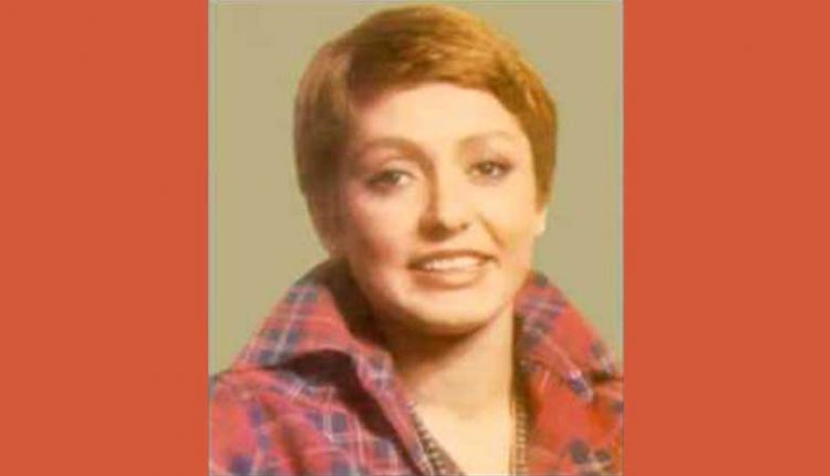 آکورد آهنگ پرنده از گوگوش